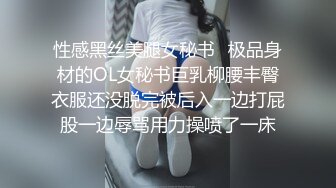 广西南宁粗长干喷偷情少妇.