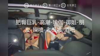 王者泄密流出极品眼镜反差婊校花美女刘璐与金主爸爸换装情趣内衣性爱视频与艳照