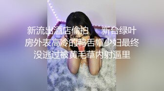 漂亮美眉自慰吃鸡吧求操骚逼 身材棒棒哒