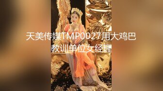 [MP4/ 432M] 台湾SWAG 高颜值美女大生主播遇到秒射男 让他射了三次