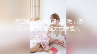 【4K增强-无码破解】-259LUXU-0315@jav