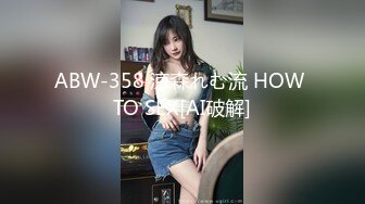 (BC-B-058)灰色长裙少妇逛街买小吃..肉色丝袜配红内