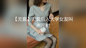 【新片速遞】&nbsp;&nbsp;甜美文静小姐姐！学生制服双马尾！没穿内裤无毛嫩穴，玻璃抽插猛捅，搞得湿湿娇喘不断[1.02G/MP4/01:35:33]