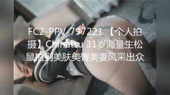 云盘高质露脸泄密，山东某大学文静眼镜女大生与男友校外同居日常性爱自拍，当初单纯女生被调教成反差母狗 (5)