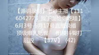 美女大学生玩3P大乱交 前裹后操 轮操爽的骚货淫水白浆不断