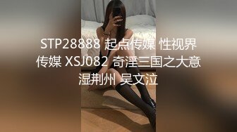 衣服没脱直接后入