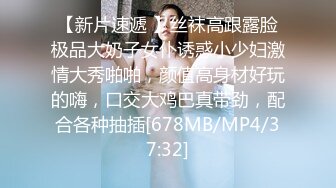 6月8日晚后入发廊女