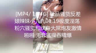 【新片速遞】&nbsp;&nbsp;【极品乳神❤️爽爆豪乳】人类最强Body极品高颜值爆乳女神〖冲田杏梨〗最新六月私拍 丁字裤勒逼 揉搓巨乳 洗澡抹油 [522M/MP4/32:53]