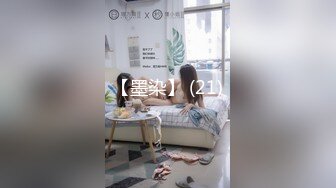 情色主播 老l师讲四大名著 (2)