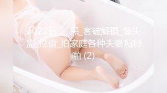 【DeepEggs-Hahaha_ha2】精品女神~逆天长腿~特写白虎~跳蛋爽震【34V】 (18)