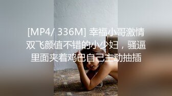 漂亮少妇 啊啊 鸡吧真好吃 逼太紧 太会叫了 我不行了 我也不行了 上吃下插爽的不行 射了一大黑逼