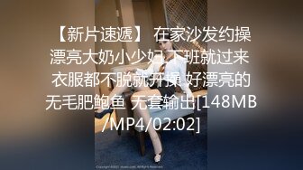 白皙身材美少妇，女上位道具插入跳跃，主动掰穴特写粉蝴蝶水很多，