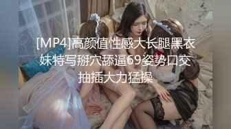 XKQP-013 星女优 ❤️-晨晨-❤️ 痴女闺蜜勾引我的父亲