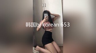 临近考试给小骚货复习功课