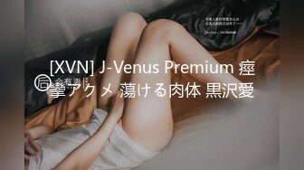 潘朵拉 性感寫真 潔白清灘多姿的服飾 嬌艷姿媚身段明艷動人[82P/673M]