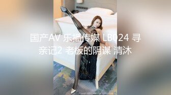 收集的一些淫妻BBC题材的合集1【385V】 (271)