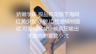 推特博主【我的枪好长啊】持久肌肉体育生联合单男3P爆操羞辱极品身材人妻高潮颤抖尖叫内射 (8)