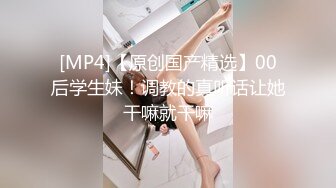 STP28136 國產AV 麻豆傳媒 無套系列 MM066 兩女色誘男子中出 金寶娜 吳夢夢