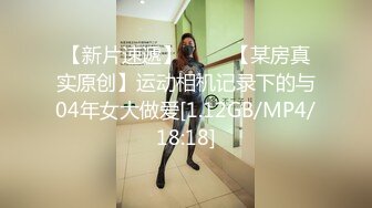 【自整理】国外社会太宽松了，青少年学生简直夜夜笙歌，隔三岔五就开淫趴，到群交派对上见见世面！博主Crystal_White_off【NV】 (32)