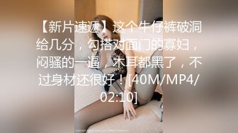 G奶熟女，各种勾引【面色潮红】与粉丝啪啪无套中出 【 140v】 (79)