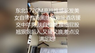 亲手调教出来的女人2