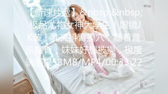 n0055 アナルも中出し面接肉便器-cd2