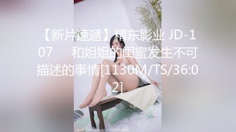 这么骚的女友可以扛住吗