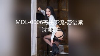 韩国清纯乖巧萝莉小母狗「Rabbyjay Couple」日常性爱私拍 肥臀粉嫩馒头逼美少女【第十一弹】(9v) (2)