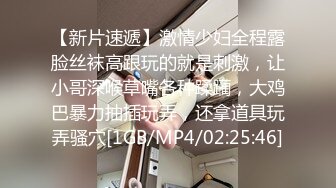 【自整理】大肥臀老婆在我工作的时候钻到桌下给我口交，还用足底给我按摩鸡巴，真是快活似神仙啊！Alexis Pawg最新大合集【313V】 (5)