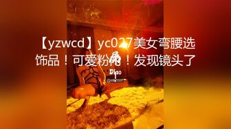 性感骚货小母狗超极品身材反差尤物〖小薇〗不以淫荡示天下 但求风骚动世人，矝持端庄的秀丽女神淫荡自拍