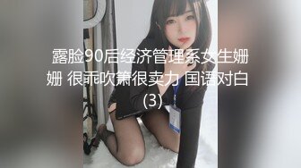 ⭐粉嫩可爱小母狗⭐狐狸尾巴少女心，小可爱小屁股里长出狐狸尾巴，清纯少女诱惑性感私拍，很乖巧可爱的外表下超反差