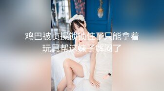 户外达人【战女狼】第五季 ktv重金诱惑~双飞无套轮流狂操~流白浆