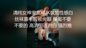 美腿玉足小可爱【梅露露】足交爆射，美足诱惑！淫语挑逗射满脚底，龟责榨精裸足丝袜推油精射