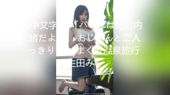 【新片速遞】成熟肉多的人妻就是湿润，浓密毛毛欲望旺盛，奶子柔软捏起来好爽啪啪抽插骑乘，丰满呻吟极品【水印】[1.88G/MP4/01:04:41]