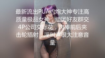 ✿淫娃欲姐✿ 上门企划极品风韵欲体外派员▌可可 ▌