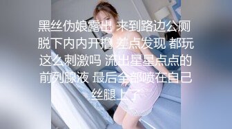 身材不错的小姐姐很会勾引人