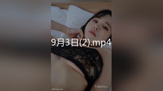 蜜桃影像PMTC美女班主任给我的性课程表