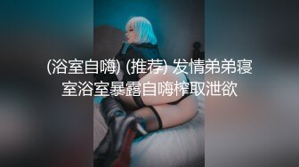 黑丝绿帽妻3p趴着后入