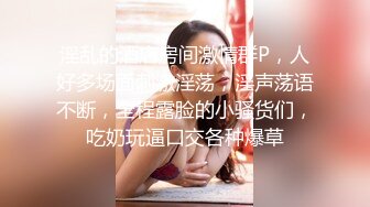 颜值超高96年大学女友近距离特写