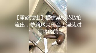 母狗在家展示骚逼