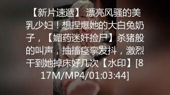 性感健身少女为男友还债，主动献身