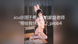 2024年2月校花为了赚钱拼了【猪猪女孩】喊来舔狗干她穿上白丝舔脚无套内射极品反差小淫娃 (1)