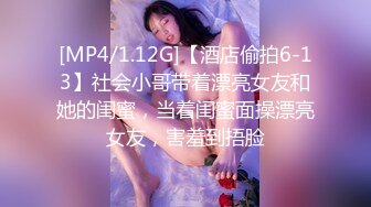 【新片速遞】❤️ 你的小鹿-浪漫蕾丝 ❤️很妩媚的小姐姐，下海捞金，大尺度自慰、喷水抠穴，淫声大大！[778M/MP4/32:15]