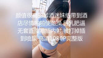 【AI换脸视频】刘亦菲 性感女上司的性爱诱惑[中]