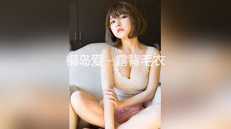 [MP4]STP32621 良家小騷妻深夜的放蕩，全程露臉黑絲情趣睡衣，揉奶玩逼誘惑狼友，讓大哥拿著道具捅騷穴，浪叫不止表情好騷 VIP0600