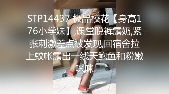 黑丝女友终究还是被单男大哥玩喷了