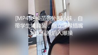 精瘦兵哥哥狂艹无底洞,看上去永远填不满