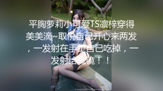 TMP0061 吴文淇 外送小哥哥的肉棒真香 天美传媒