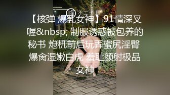 全裸無碼露點含影片naked breast無遮 芳語超完美幼齡身材絕美巨乳夏日性感比基尼 [160P+2V/514M]