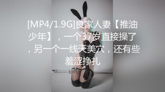 ?反差婊??女神? 极品母狗长腿黑丝骚货御姐▌美杜莎 ▌迷路的性旅行 肉偿网约车司机 爆裂黑丝车内干到车尾 劲射